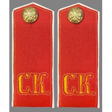 Погоны кадета Омского кадетского корпуса 1845 г.